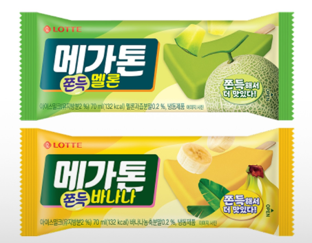 메가톤 쫀득멜론맛 드셔보신분있나요(0)