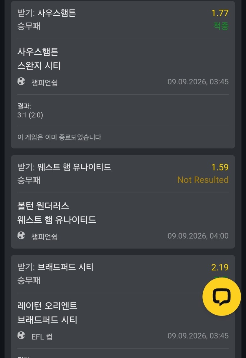 ㅋㅋ 5000만원짜리도 한폴(2)
