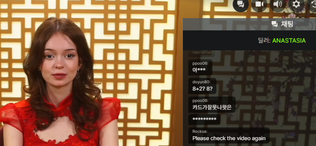 와근데 저형님은 충전 3억 5억 이리 때려버리니깐(0)
