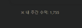 포바련 드뎌 양전!(0)