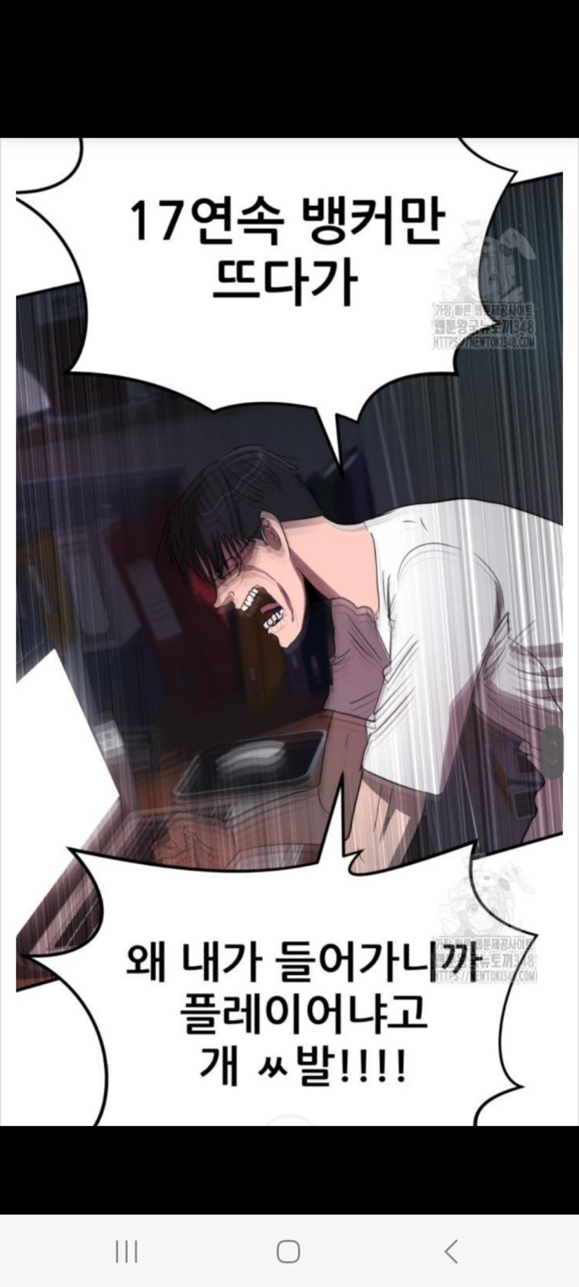 오후일과 꼬우!!!!(0)