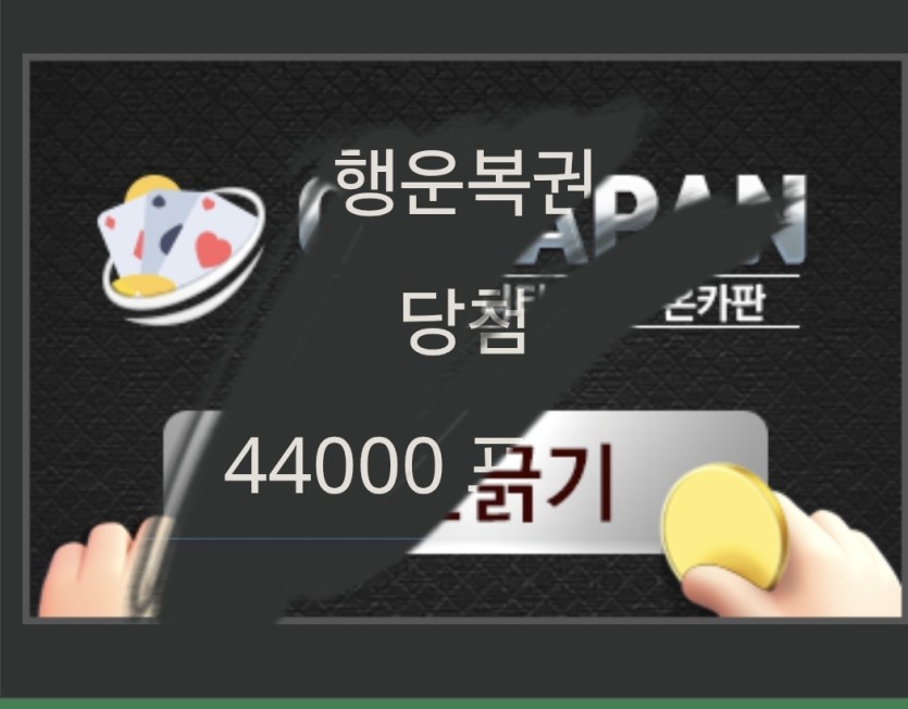 행복이가(0)