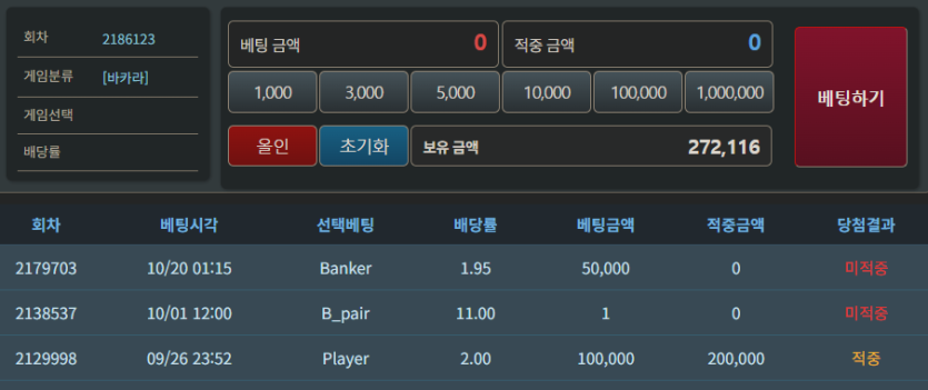 10.22 포근협인증이어(0)
