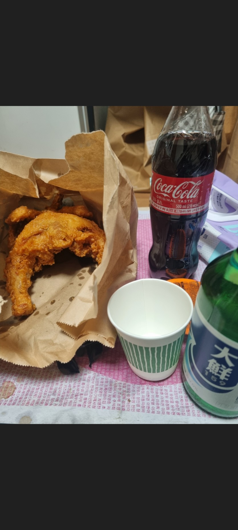 잠시 사진첩 보면서 예전이 그립네요!!!!!(0)