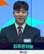 이름 지립니다(0)