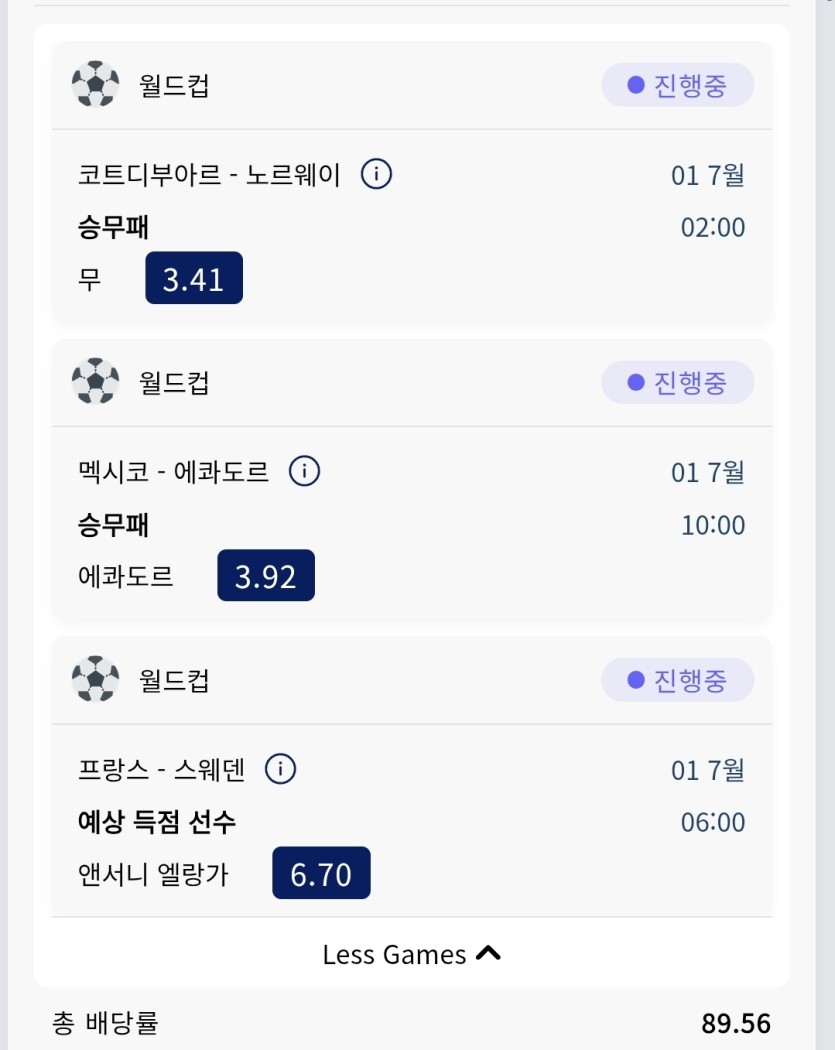 나에게 남은건.........(0)