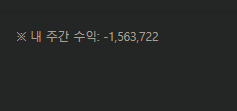 20만포 모을때까지 포바안합니다 ㅜ(0)
