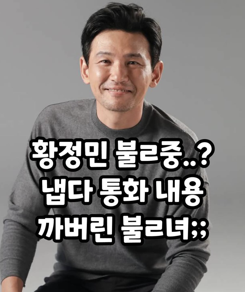 드디어 터질게 터지는군요 ..(0)
