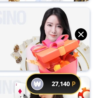 제 전재산입니다(0)