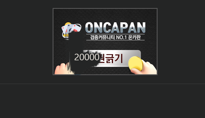 아 복권 6등.....(0)