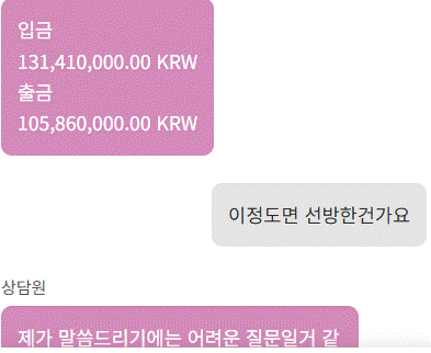다죽고 쿠폰 말해봤네요(0)