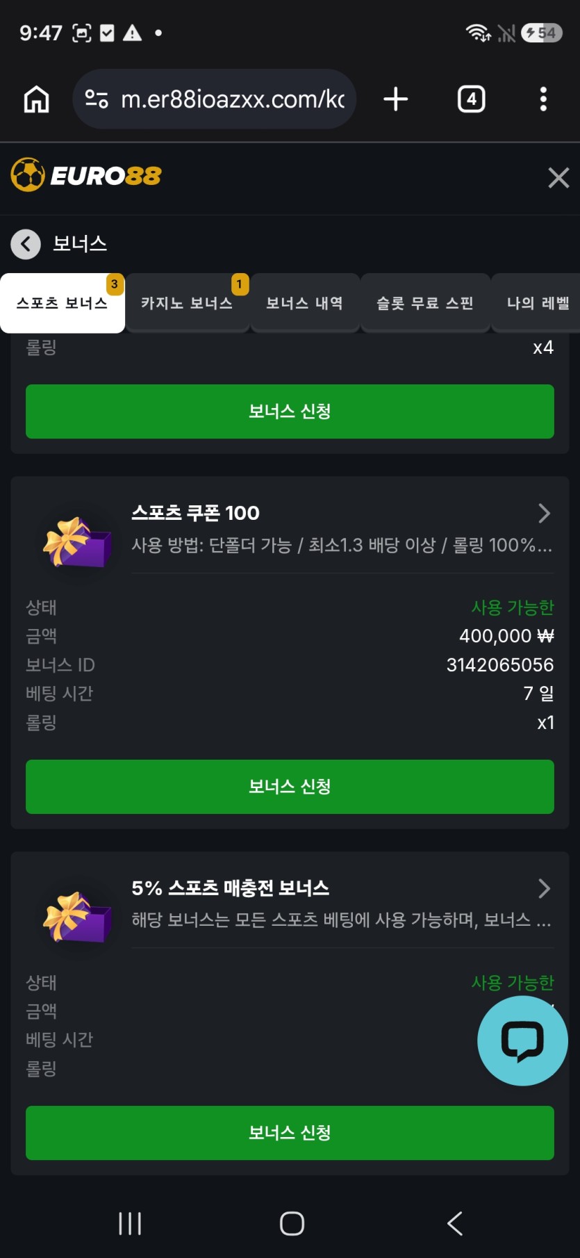 유로88 생일쿱 ㄷ ㄷ ㄷ ㄷ ㄷ ㄷ ㄷㄷ(0)