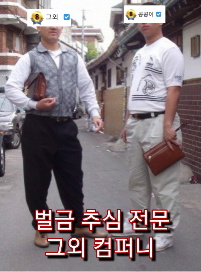 오늘 거의 한달만에 보물상자 캤네요❤️(0)