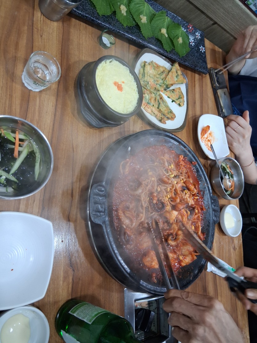 꾸미~~(0)