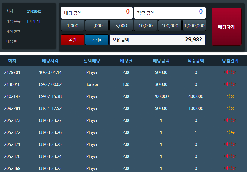 1021 포근협 인증드립니다(0)