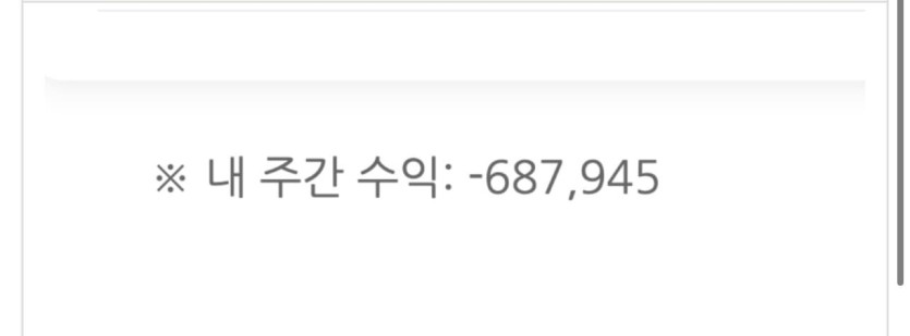 양전 성공 ㅅㅅㅅ(0)