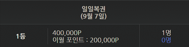 오늘 댓노안하려구요(0)