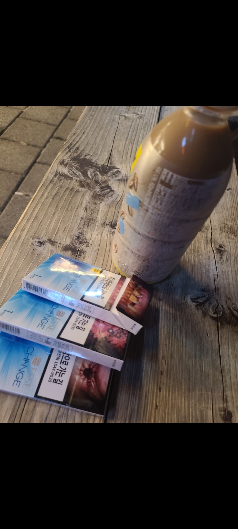 애연가라서..(0)