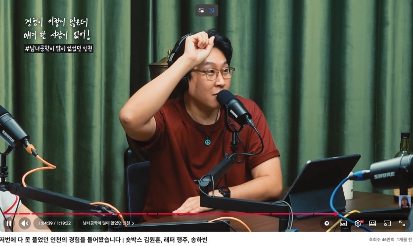 요즘 댓노하면서 이거저거 다 봤는데(0)