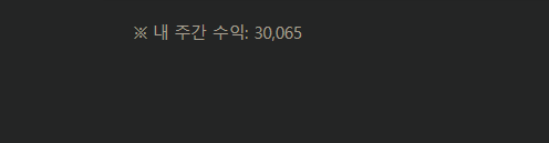 양전띠이이(0)