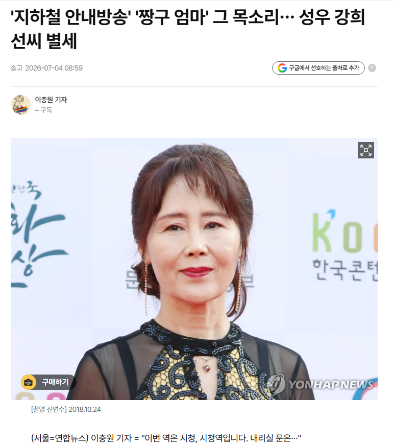 짱구프사보니깐(0)