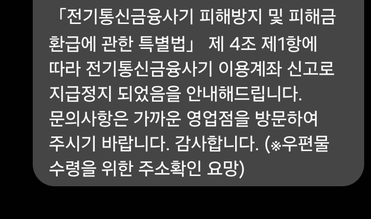 아 핑돈드디어꽂히네요(0)