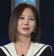 이제는 연세가좀(0)