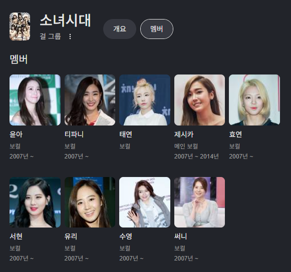 이게 구걸 원조라는데(0)