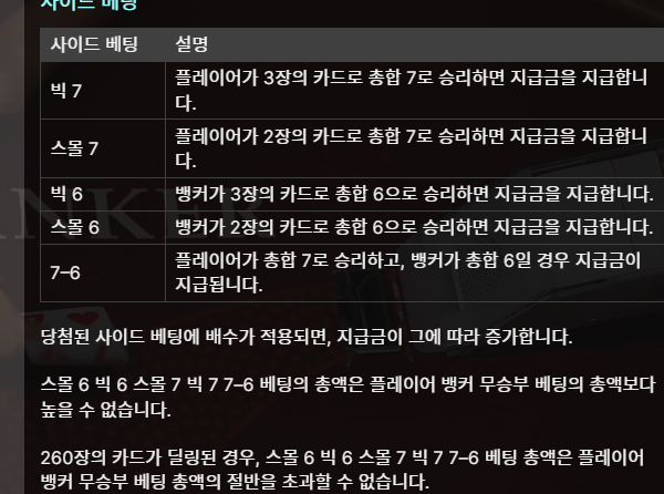 에볼루션 럭키바카라 ㅋ(0)