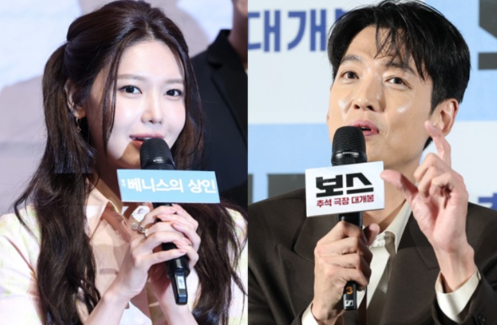 14년을 연애하고 헤어지다니........(0)