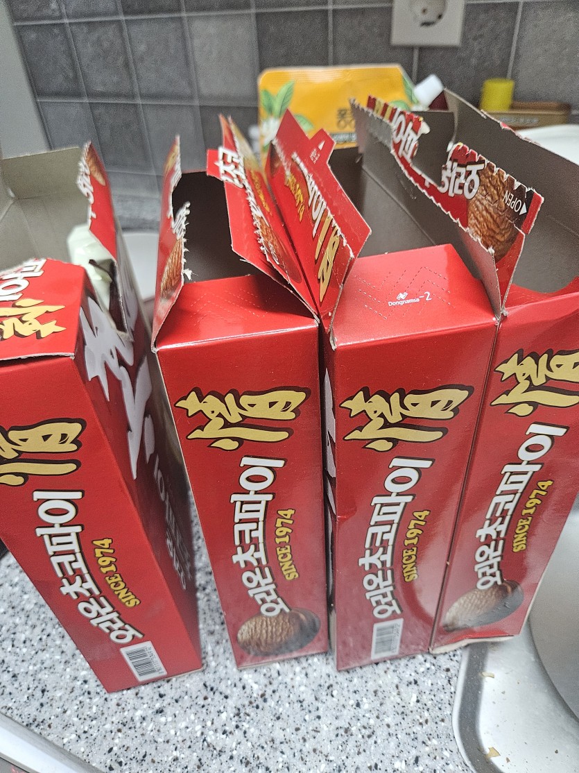 맛간이 합시다여(0)