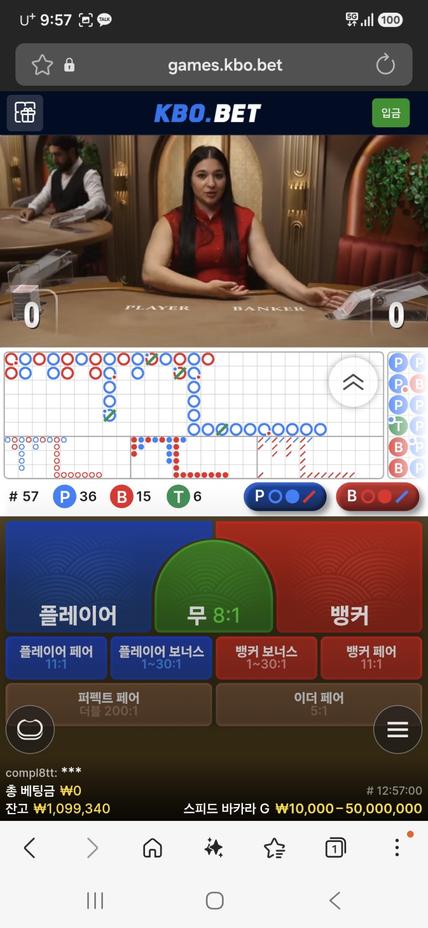 이런 개장줄방은(0)