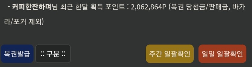 ☕️ 댓노엔 진심입니다.(0)
