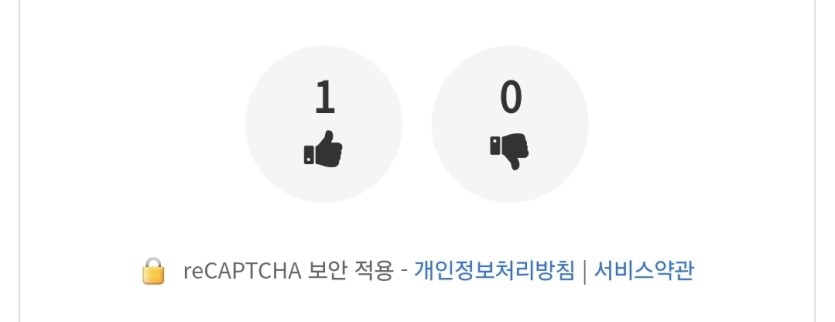 글마다 이거 뜨는거 정상인가요?(0)