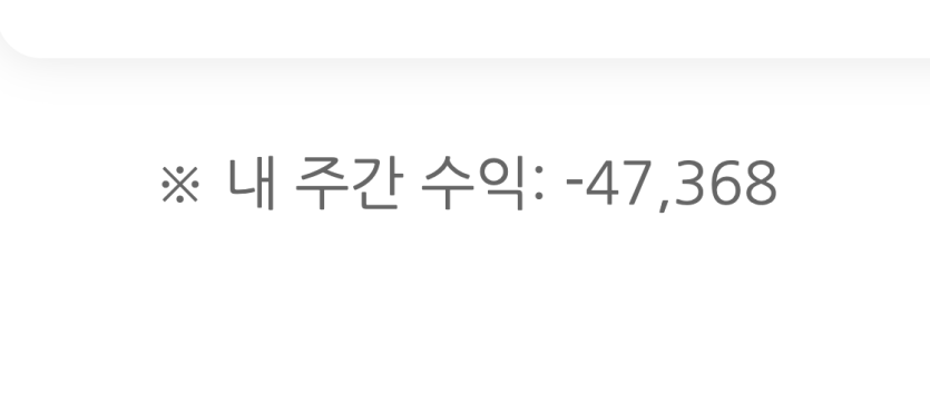 조금 찾아왔네요(0)