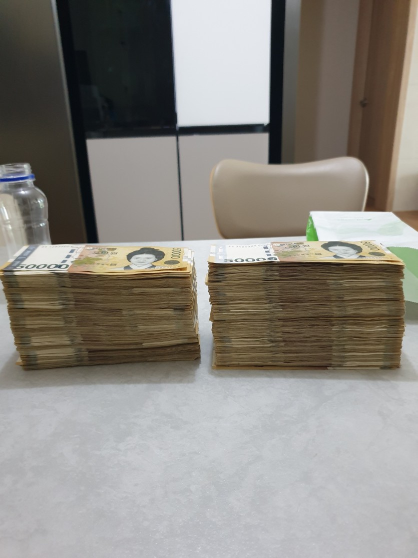 오늘도 수익본거 무사출금 하고 왔습니다(1)