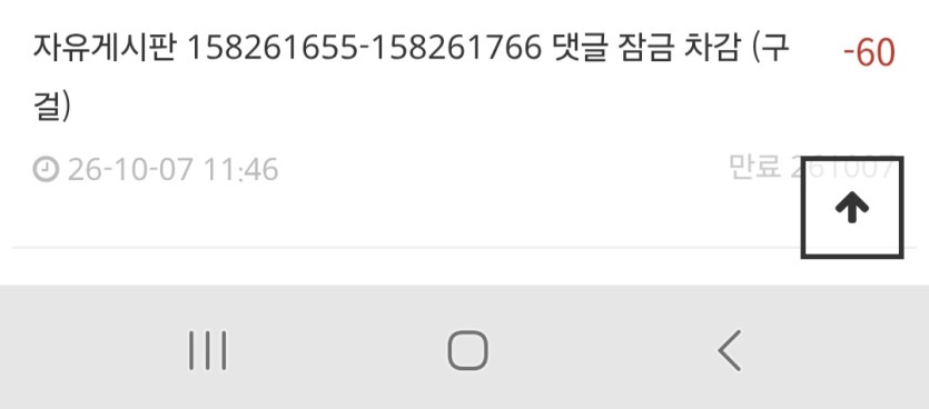 안녕하세요 구걸충입니다~!네(1)