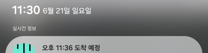 출대 말고(0)