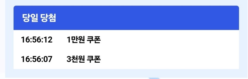 케이카 럭키힐^^(0)