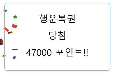 야심한 새벽 행보기 끼야호우 ㅅㅅㅅㅅ(0)