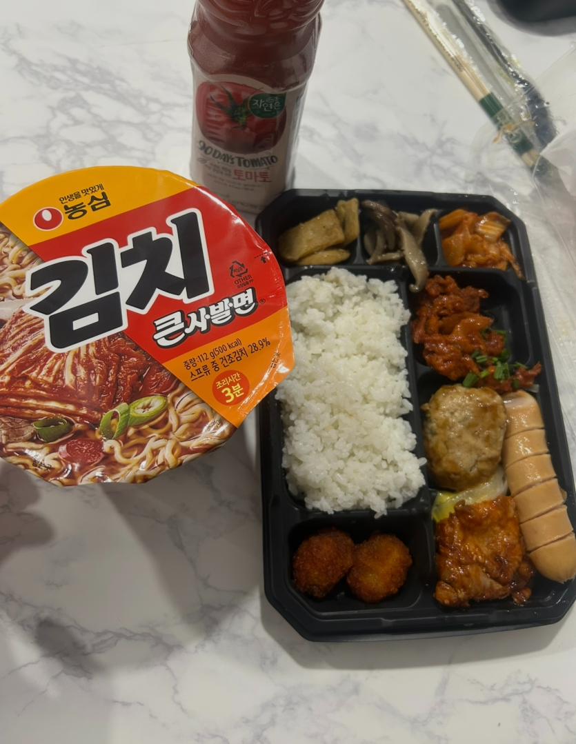 아우 오늘 저녁 메뉴입니다 ㅋ(0)