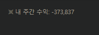 이거찾을려면(0)