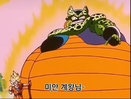 진짜 개답답한 쉐리 ㄷㄷ(2)