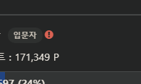 영자햄 일하긴합니다(0)