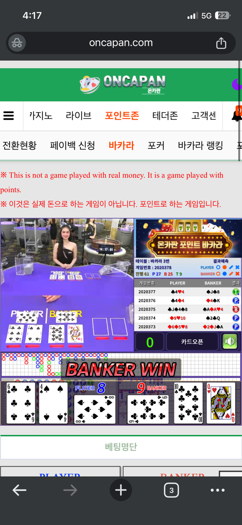 이건 좀 석 나가네(0)