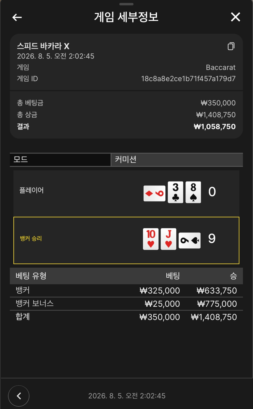 오 09 처음먹어봄 ㅋ(0)