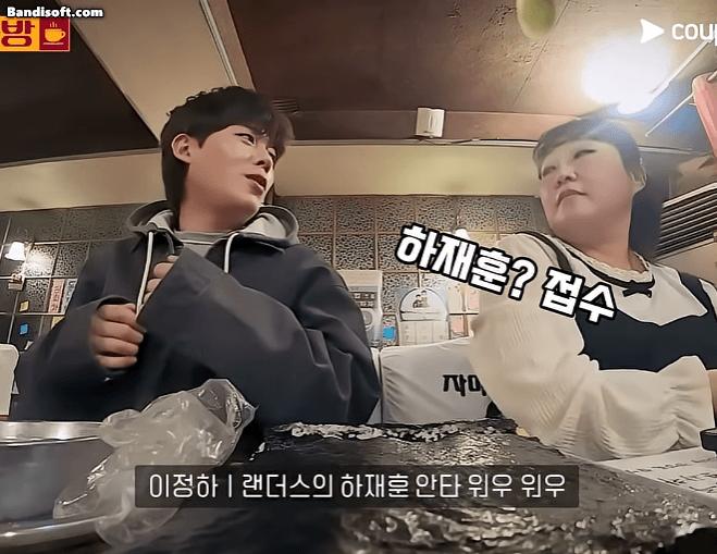 순전히 심심함으로...(13)