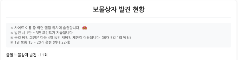 락좀 풀려라 ㅜㅜ(1)