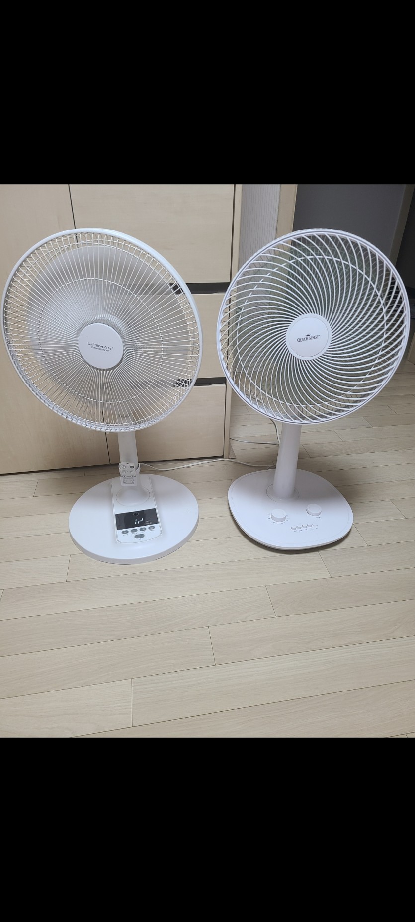 잘때 선풍기 2대.(0)