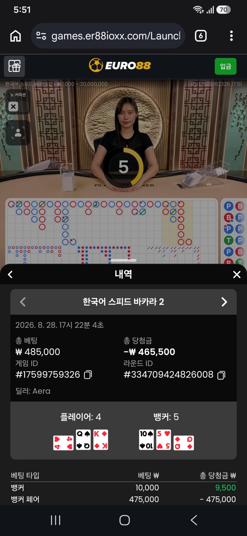 으어어어엉(0)
